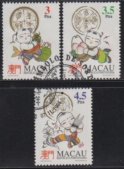 Macau 1994 Chinese Mascots Stamps Set Of 3 Fine Used Asia China