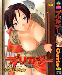 Artist Cuvie Nhentai Hentai Doujinshi And Manga