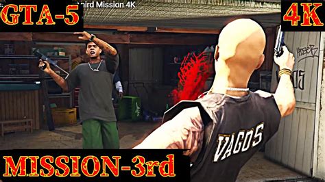 Repossession Mission Gta Third Mission K Youtube