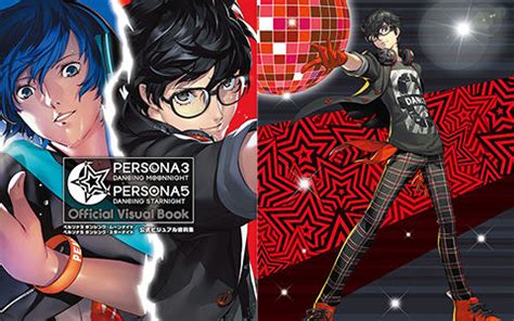 Persona Dancing Moonnight Persona Dancing Starnight