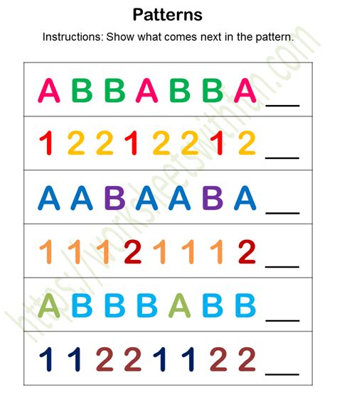 Kindergarten Patterns Worksheets