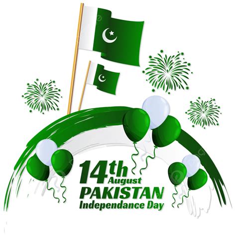 Pakistan Independence Day Vector Hd Images Pakistan Independence Day