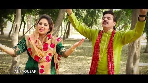 Nach Nach Bhangray Pa Orignal Full Video Masihi Geet Gospel Song