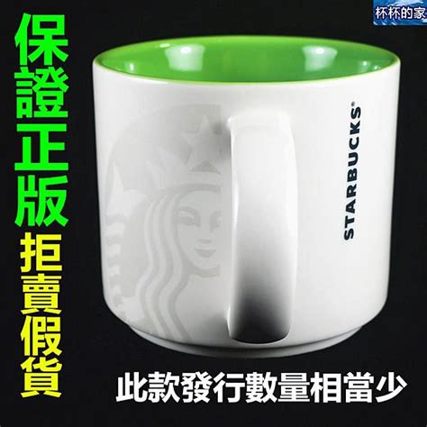 星巴克 Starbucks 12oz Siren馬克杯 女神 女神馬克杯 星巴克女神馬克杯 銀白女神款 蝦皮購物