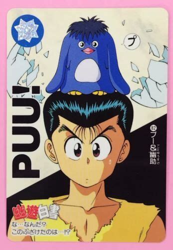 YUSUKE PU Yu Yu Hakusho Carddas Card TCG BANDAI Anime Japanese Rare