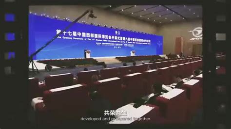 五分钟浓缩西部精彩！第十九届中国西博会最新宣传片上线 手机新浪网