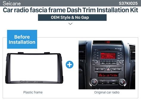 Black Double Din 2010 KIA SORENTO Car Radio Fascia Trim Install Frame