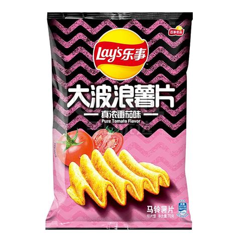 Lays Wavy Potato Chips Rich Tomato Flavor 70g Umall Sydneys