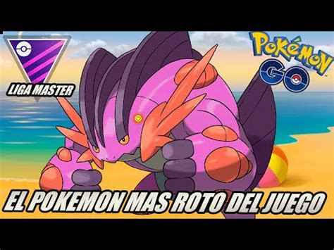 El Pokemon Mas Roto MEGA SWAMPERT SHINY 100 NIVEL 51 En LIGA MASTER