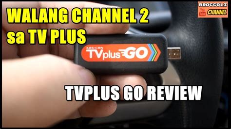 Abs Cbn Tvplus Go Review In Huawei Otg Youtube