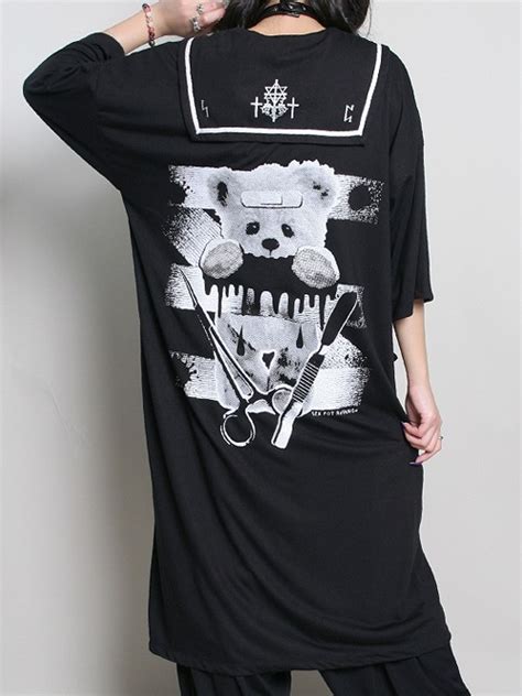 CDJapan BOUND BEAR SAILOR COLLAR Cardigan L SB06109 101 SEX POT