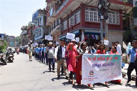 जातिय विभेद तथा छुवाछुत उन्मुलन दिवसका अवसरमा चौतारामा विविध कार्यक्रम