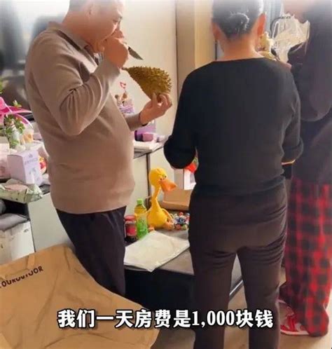 一家8口住酒店称很划算准备住一辈子，女子回应：有6套房子网友时间当事人