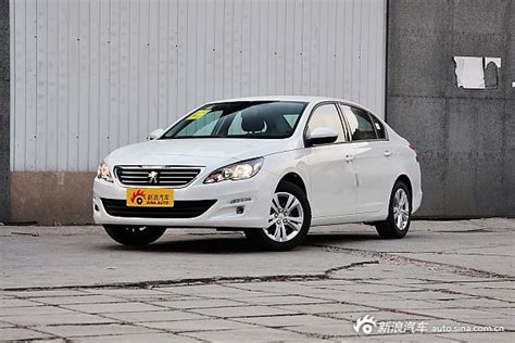 东风标致408最高优惠25万 有现车 新浪汽车