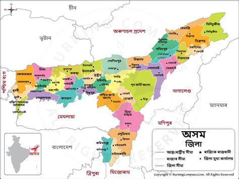 অসমৰ মানচিত্ৰ Assam Map In Assamese