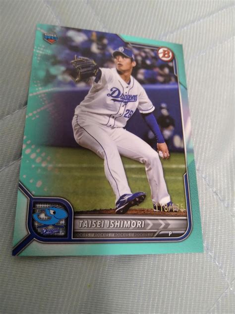 Yahoo Topps Bowman Npb Base Aqua