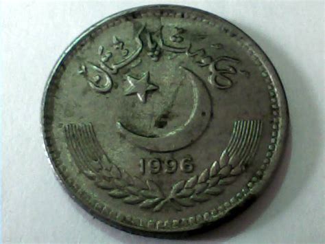 Fonseka's Coin Collection: Pakistan