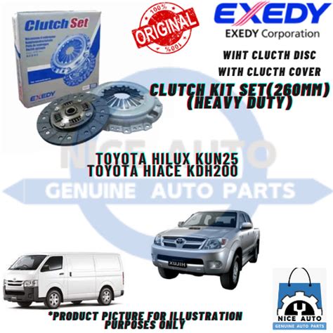 TOYOTA HILUX KUN25 HIACE KDH200 CLUTCH KIT SET BRAND EXEDY 260MM