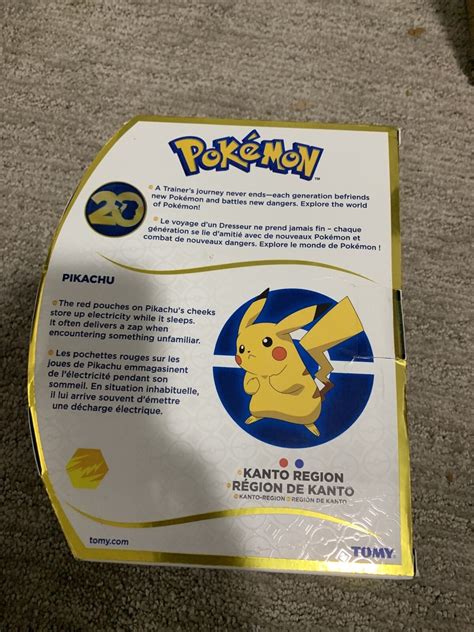 Pokémon 20th Anniversary Pikachu 025 Pokéball Figure Limited Edition