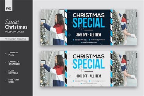 Premium PSD | Christmas facebook cover