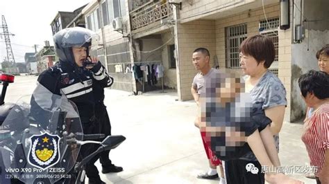 小女孩意外落水，无锡7岁男孩冷静呼救“教科书”式救人 我苏网