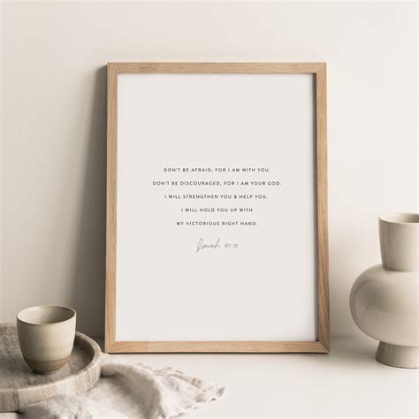 Isaiah 41 10 Minimal Bible Verse Decor Graduation Gift Bible Etsy