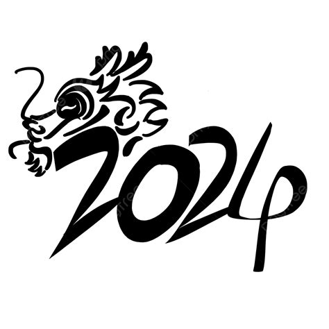 2024 創意龍年 龙年 農曆新年素材圖案，psd和png圖片免費下載