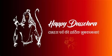 2022 Happy Dussehra Wishes, Images, Quotes and Messages