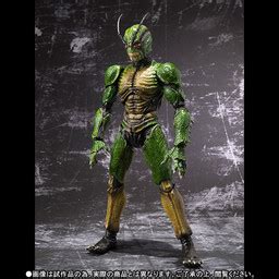 Shin Kamen Rider Prologue Kamen Rider Shin S H Figuarts Bandai