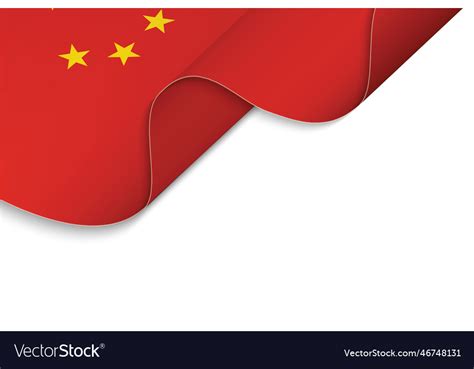 Waving flag of china Royalty Free Vector Image