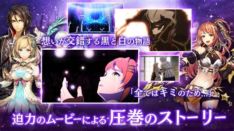 ＜画像24＞『黒騎士と白の魔王』サービス終了。16vs16の大規模ギルドバトルも楽しめた本格ネットゲーム 電撃オンライン