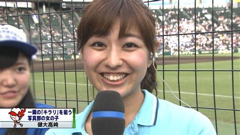 ユニーク Abc アナウンサー 大野聡美 さるあねか