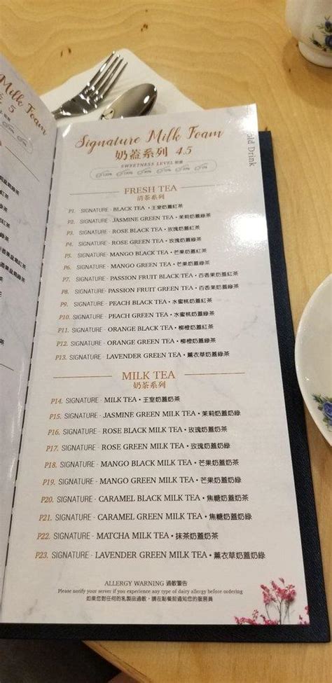 Menu at Prince Tea house desserts, Philadelphia