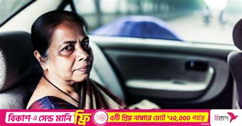 ride hailing  boost womens workforce    dhaka   study