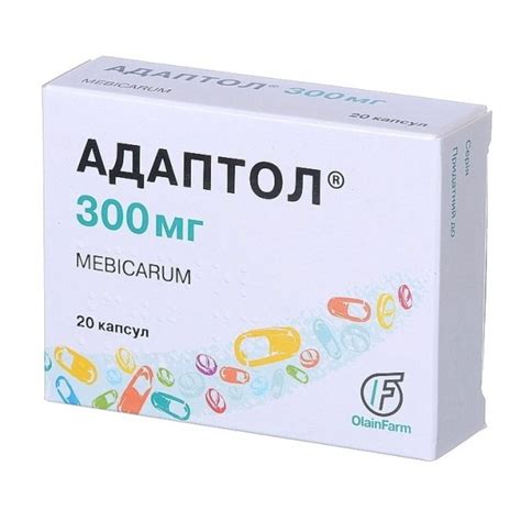 ADAPTOL 20 tabl & capsl 300mg & 500mg Mebicar Адаптол ( neuroses,nicotine addiction, stress ...