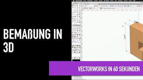 Bema Ung In D Vectorworks In Sekunden Youtube