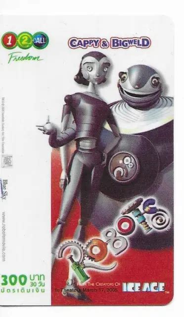 RARE CARTE Telephonique Robots Dessin Anime Cartoon Phonecard