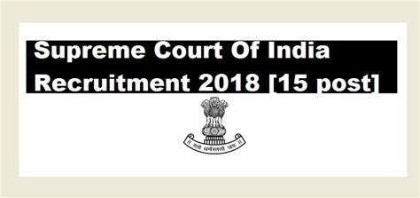 Supreme Court Of India Recruitment 2018 Court Assistant Jobs