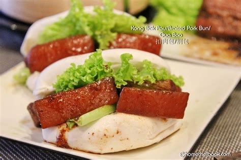 Kong Bak Pau Braised Pork Bun Steamed Bun Sandwiched With A Thick