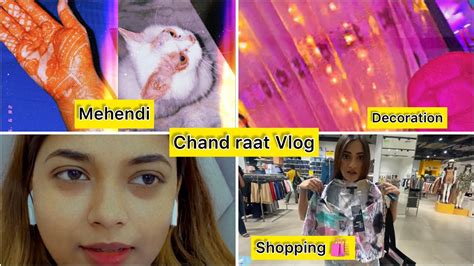 Chand Raat Vlog Eid Ki Tayari Ho Gayi Mahjabeen Ali Vlogs YouTube