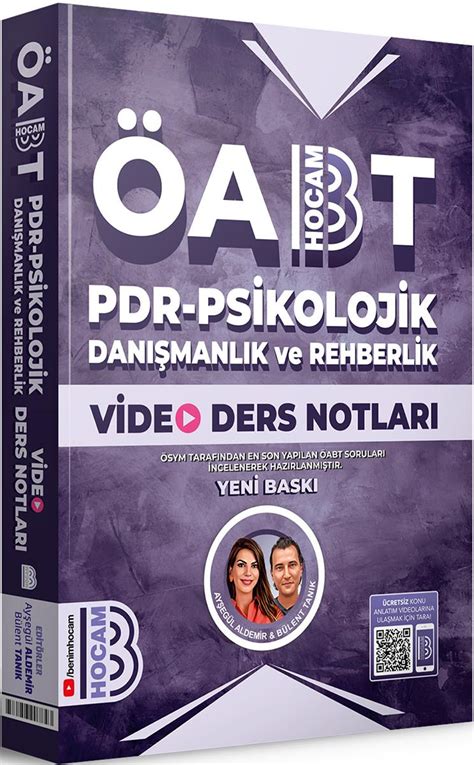 Benim Hocam 2024 ÖABT PDR Psikolojik Danışmanlık ve Rehberlik Video