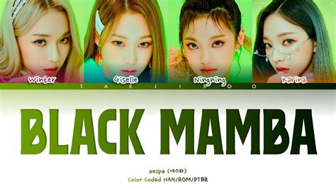 aespa 에스파 Black Mamba Color Coded HAN ROM PT BR YouTube