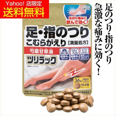 yahoo