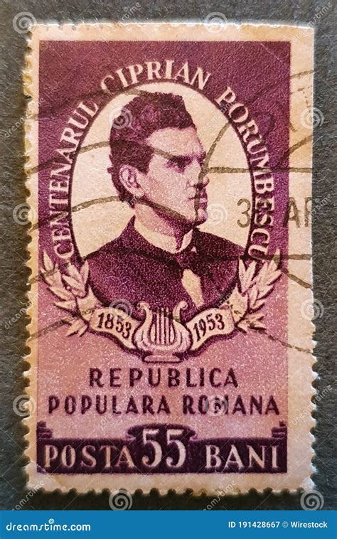 Sovata Romania Jul Old Postage Stamp From Romania Circa