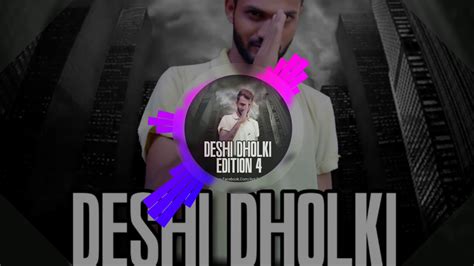 Dil Chir Ke Dekh Bend Party Mix Dj Anant Chitali Vol Suratdjsclub