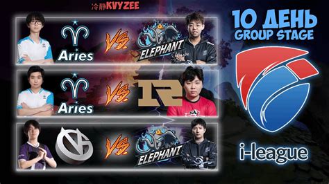 I League Day 10 Elephant Vs Aster Aries RNG Vs Aster Aries Vici