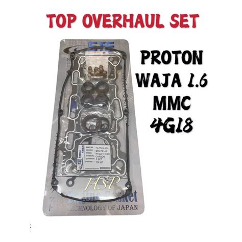 PROTON WAJA MMC 4G18 TOP OVERHAUL GASKET SET CARBON Shopee Malaysia