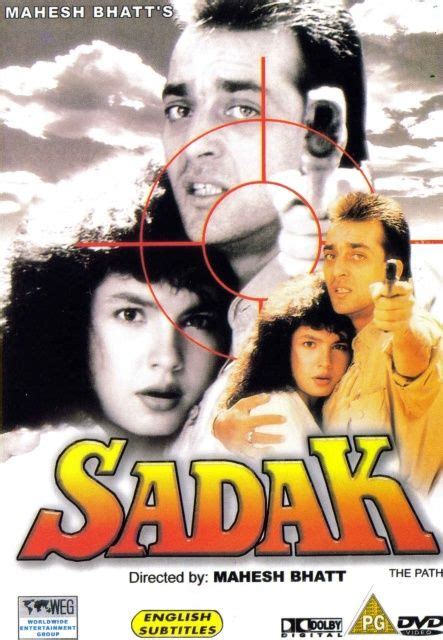 Sadak 1991 Hindi Movie Poster Hindi Movies Bollywood Posters Full