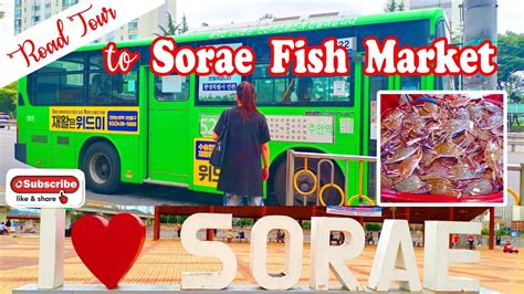 Seonhak Station To Sorae Fish Market Road Tourl Ii Incheon Korea