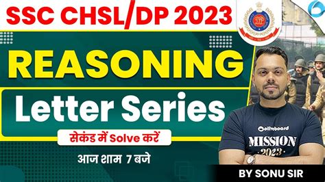 Letter Series For Ssc Chsl Dp Reasoning Letter Series